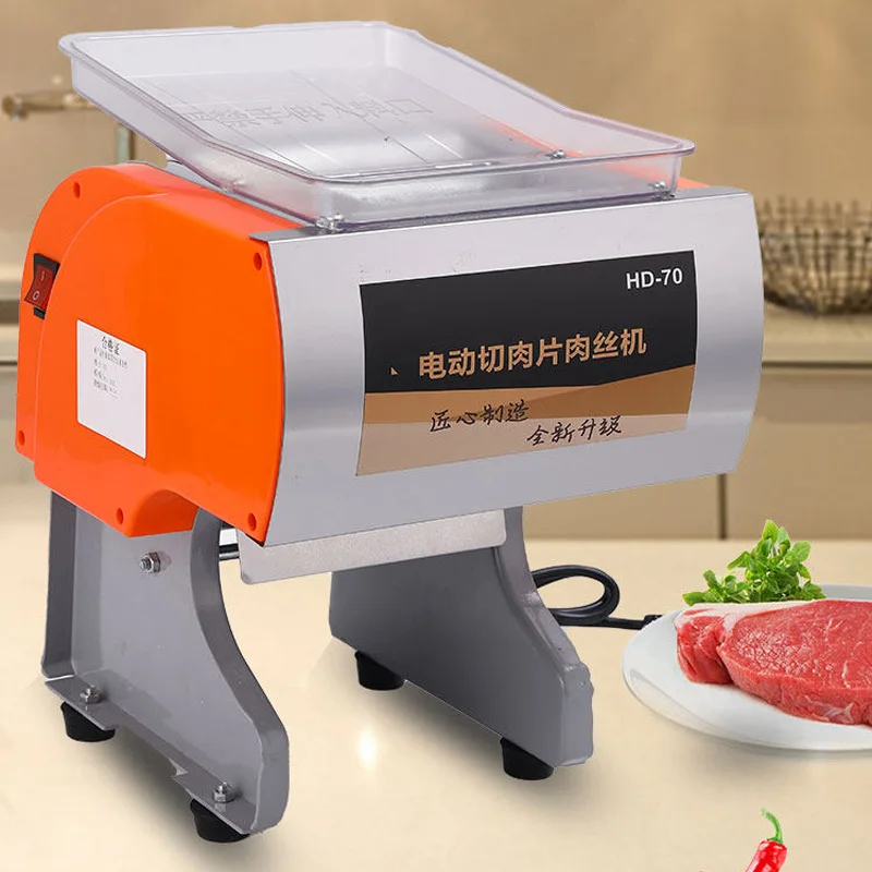 Trancheuse à viande multifonct - Kitchen Appliances For Cooking avis et prix