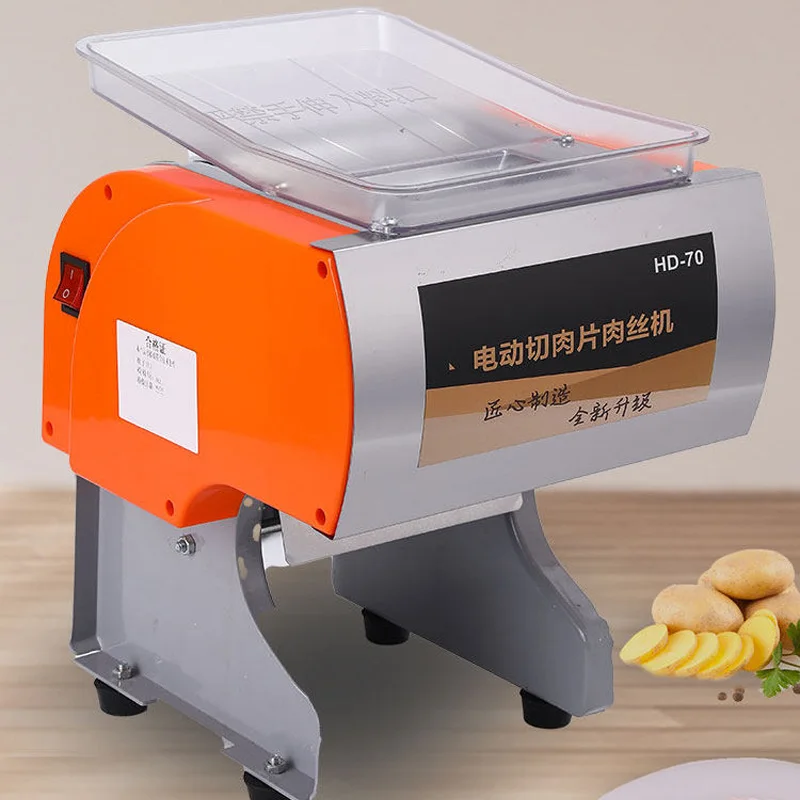 Trancheuse à viande multifonct - Kitchen Appliances For Cooking avis et prix
